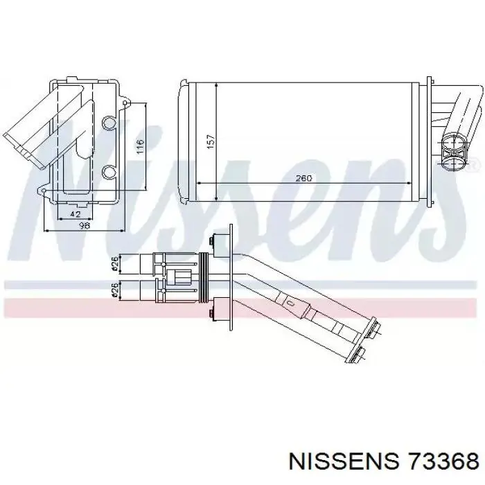Радиатор печки (отопителя) Nissens 73368