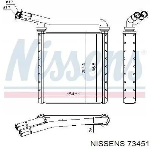 Купить 73451 Nissens Радиатор печки