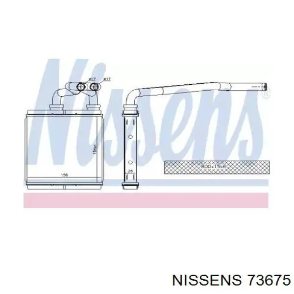 AH267000S Mahle Original Радиатор отопителя салона