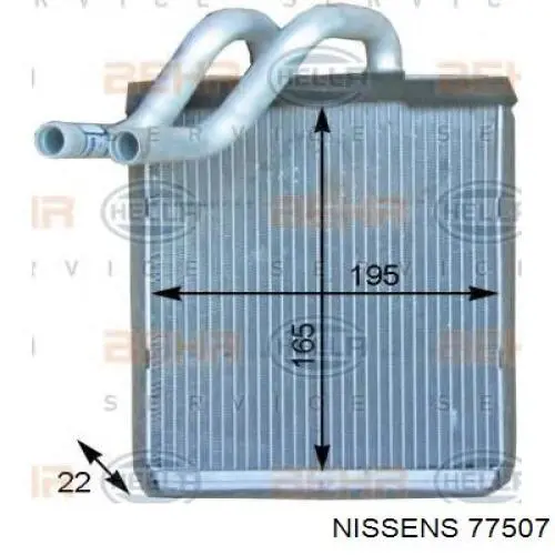 77507 Nissens радиатор печки