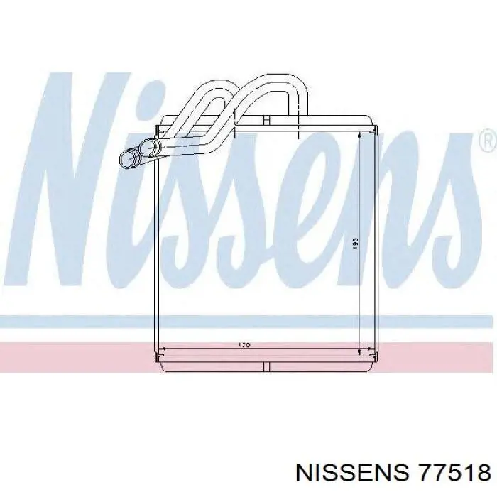 77518 Nissens радиатор печки