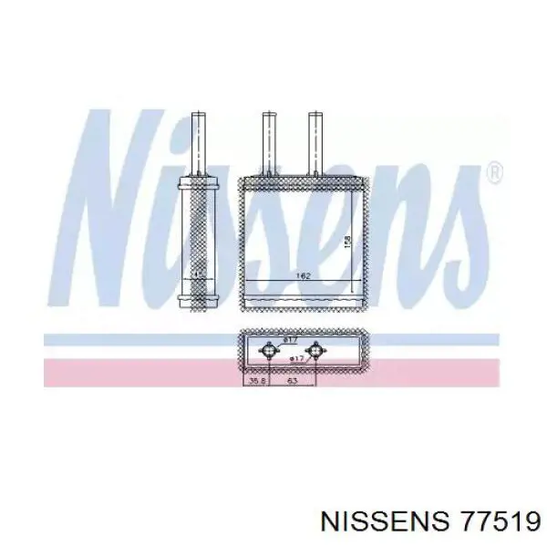 Радиатор печки 77519 Nissens