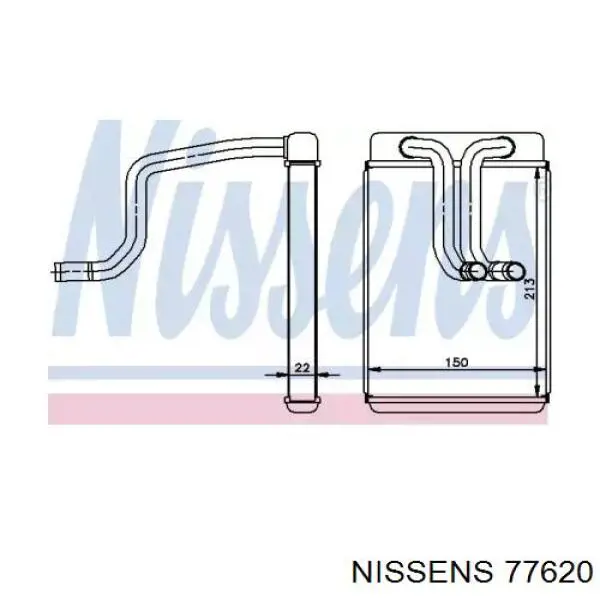 Купить 77620 Nissens Радиатор печки