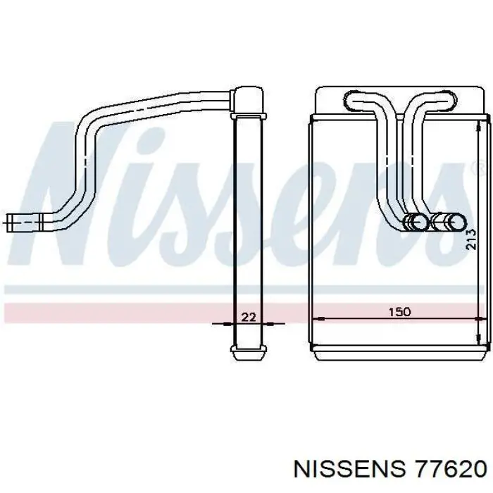 Радиатор печки 77620 Nissens