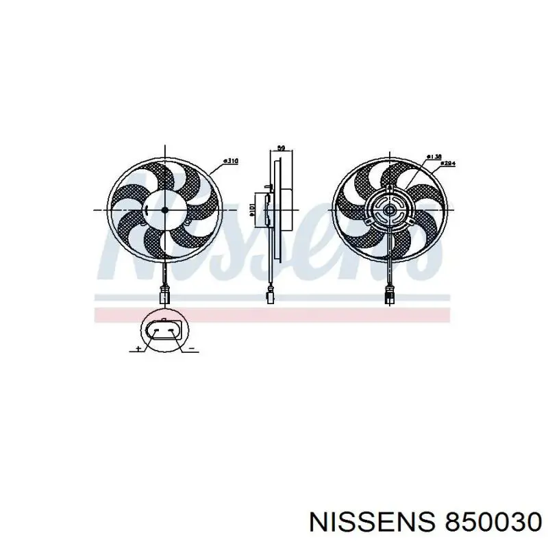 850030 Nissens электровентилятор кондиционера в сборе (мотор+крыльчатка)