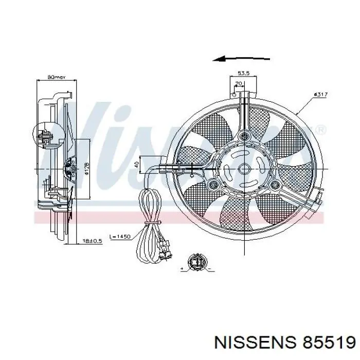 Электровентилятор охлаждения в сборе Nissens 85519 цена, от 54.07 USD