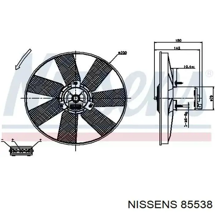 85538 Nissens электровентилятор охлаждения в сборе (мотор+крыльчатка)