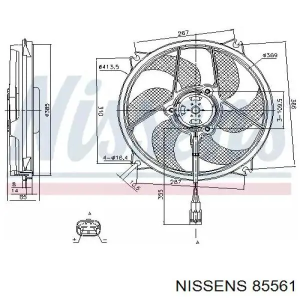 85561 Nissens электровентилятор охлаждения в сборе (мотор+крыльчатка)
