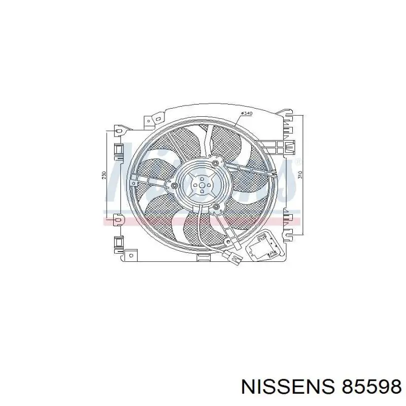 Диффузор радиатора охлаждения в сборе с мотором и крыльчаткой Nissens 85598 цена, от 111.98 USD