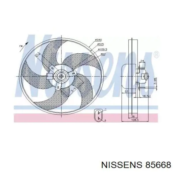 Электровентилятор охлаждения 85668 Nissens