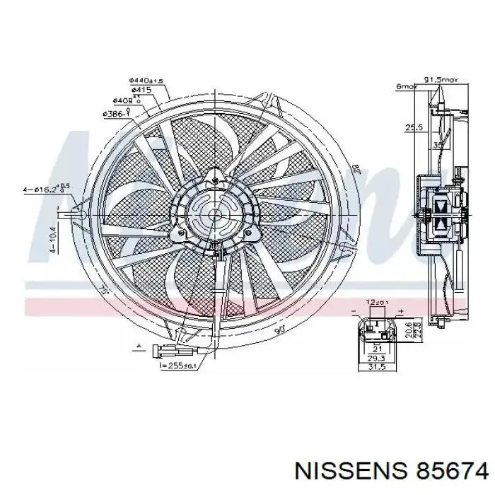 85674 Nissens ventilador elétrico de esfriamento montado (motor + roda de aletas)
