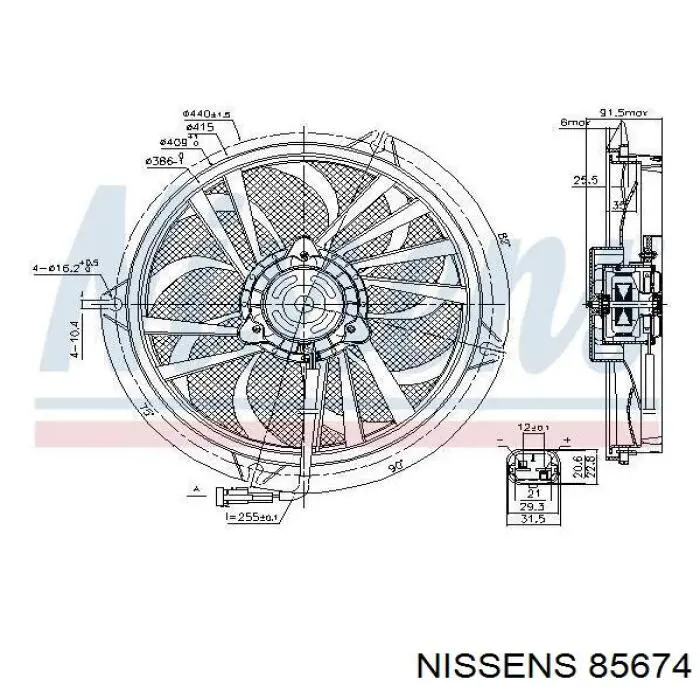 Ventilador (rodete +motor) refrigeración del motor con electromotor completo 85674 Nissens