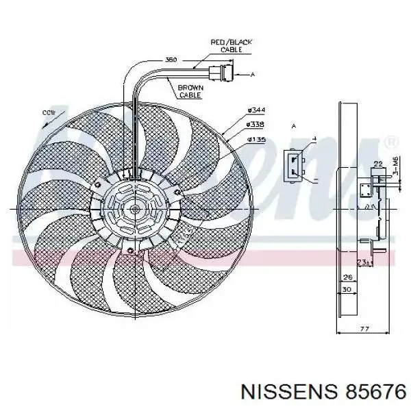 Электровентилятор охлаждения 85676 Nissens