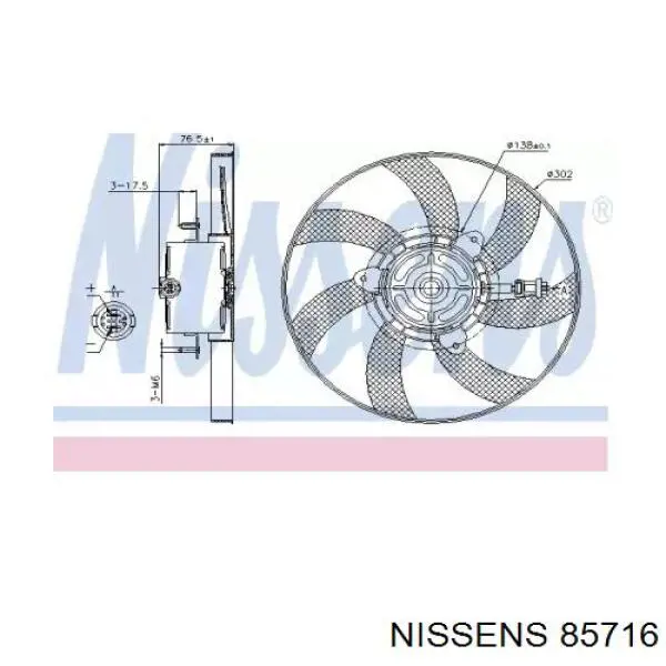 Мотор вентилятора системы охлаждения 85716 Nissens