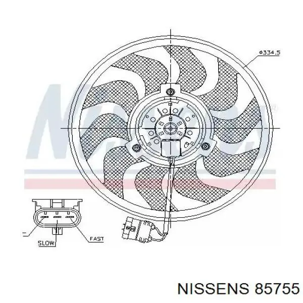 Вентилятор (крыльчатка) радиатора охлаждения NISSENS 85755