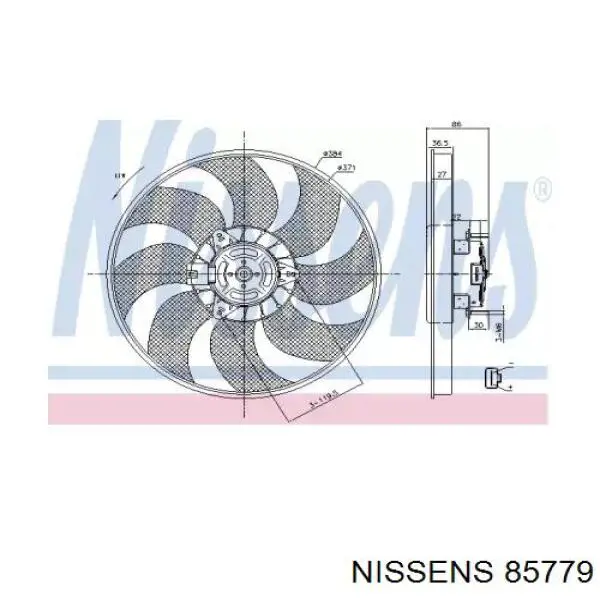 Крыльчатка радиатора охлаждения 85779 Nissens