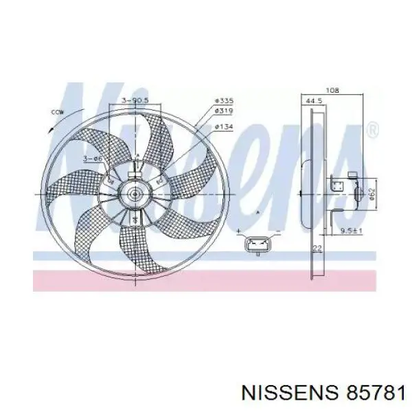 85781 Nissens электровентилятор охлаждения в сборе (мотор+крыльчатка правый)