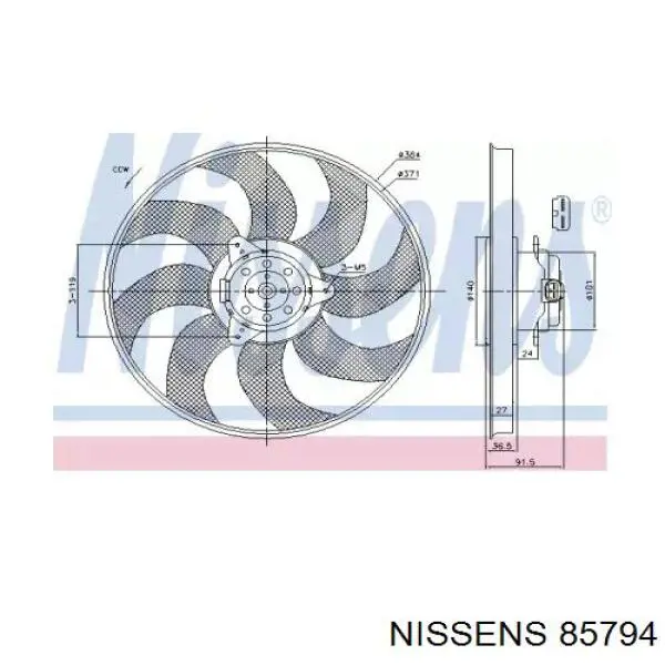 Электровентилятор охлаждения 85794 Nissens