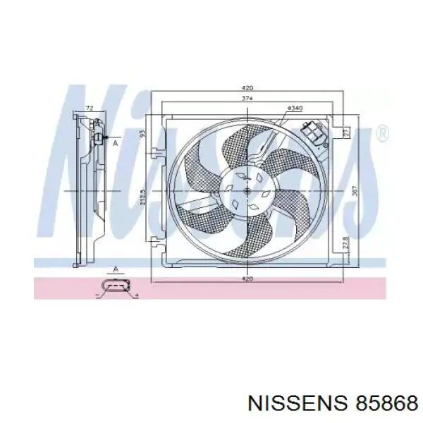 Крыльчатка радиатора охлаждения D8W039TT Thermotec