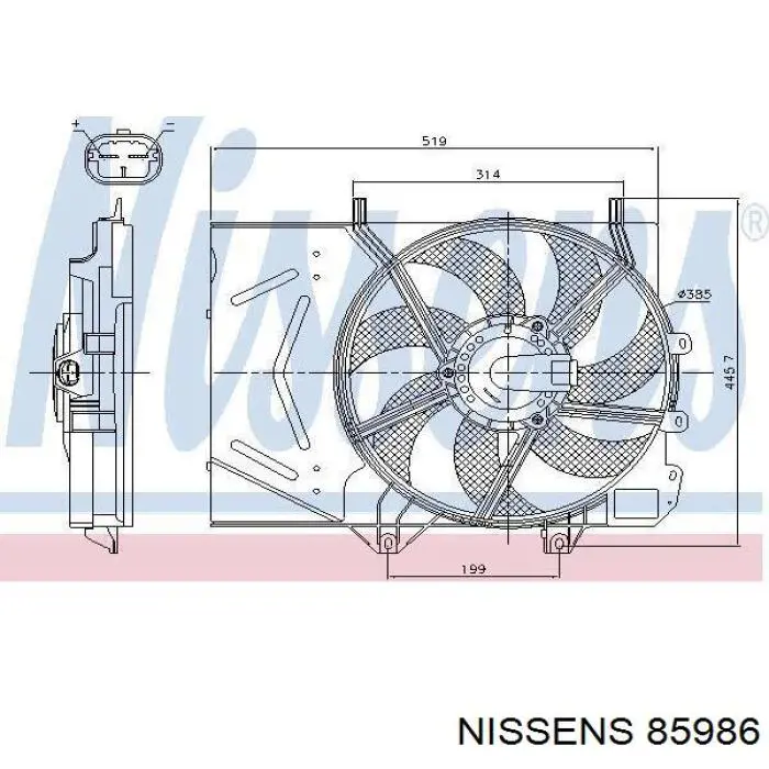 Электровентилятор охлаждения 85986 Nissens