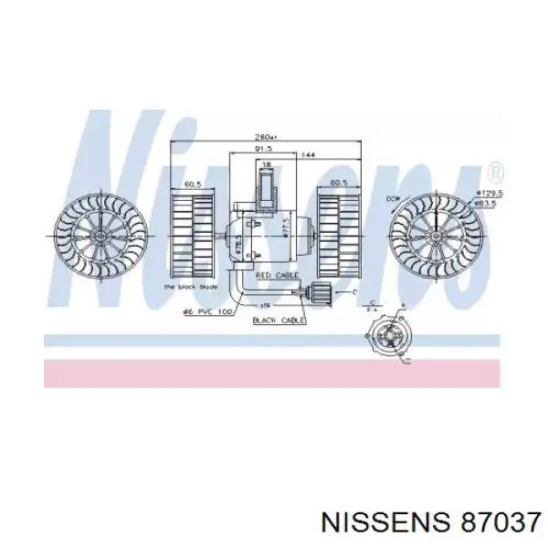 87037 Nissens вентилятор печки