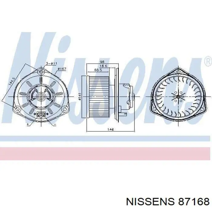  Вентилятор печки Volvo 940 