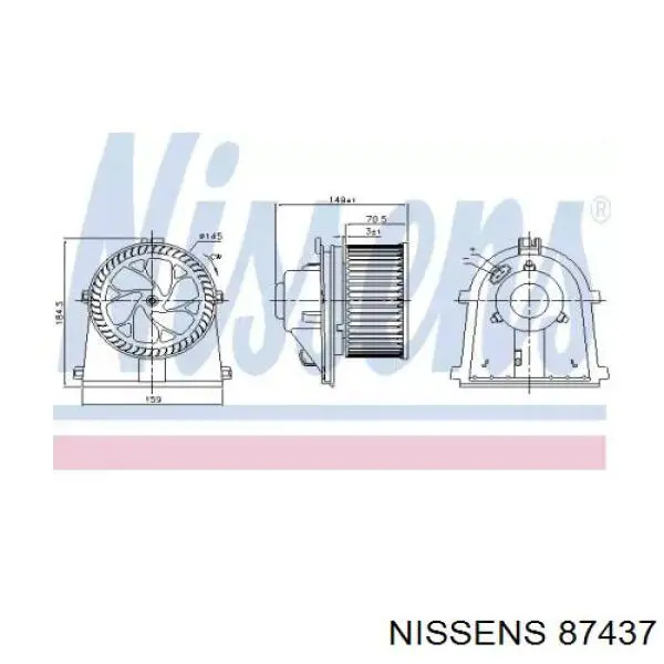 87437 Nissens вентилятор печки