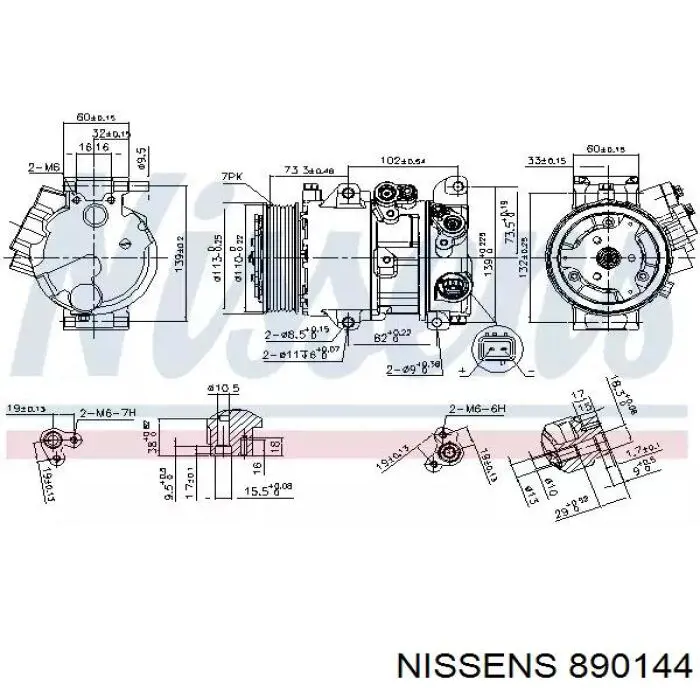 890144 Nissens компрессор кондиционера