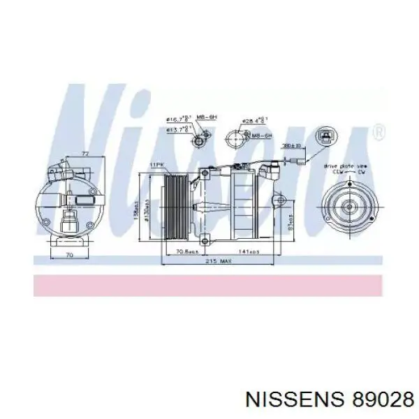 89028 Nissens компрессор кондиционера