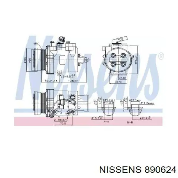  Компрессор кондиционера Mitsubishi Colt 7