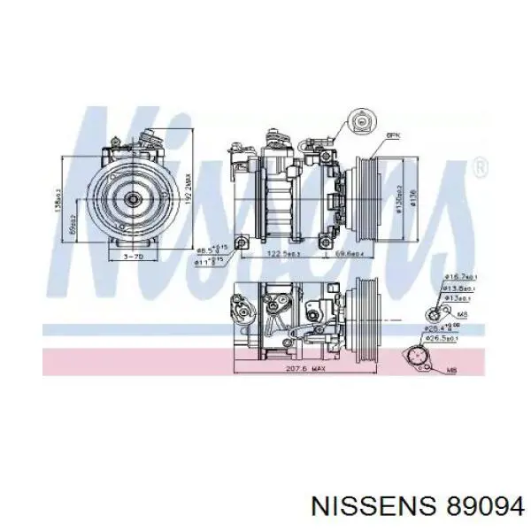 89094 Nissens компрессор кондиционера