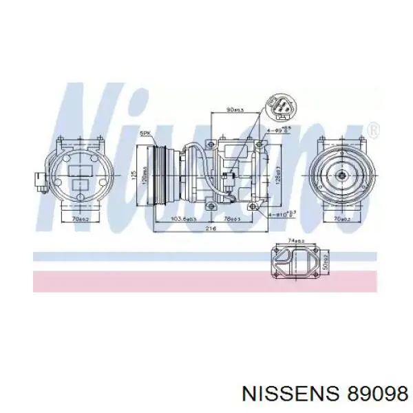 89098 Nissens компрессор кондиционера
