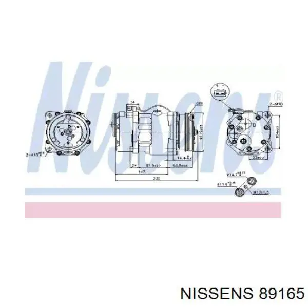 053-023-0002 Abakus компрессор кондиционера