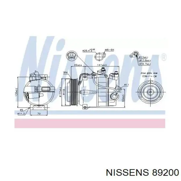89200 Nissens компрессор кондиционера