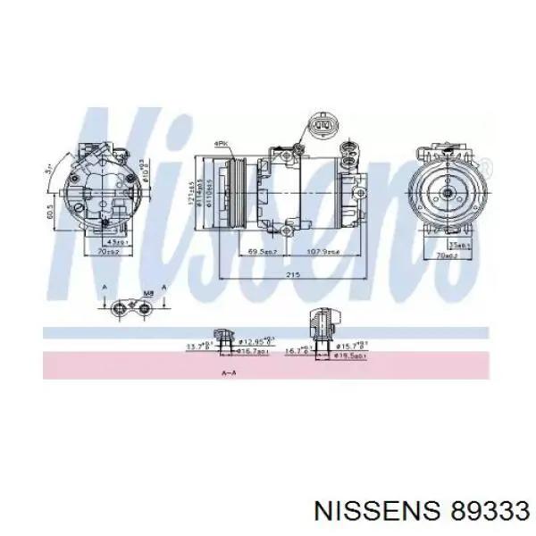 89333 Nissens компрессор кондиционера