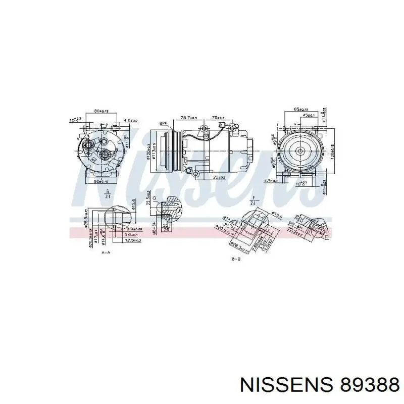 89388 Nissens Компрессор хладагента