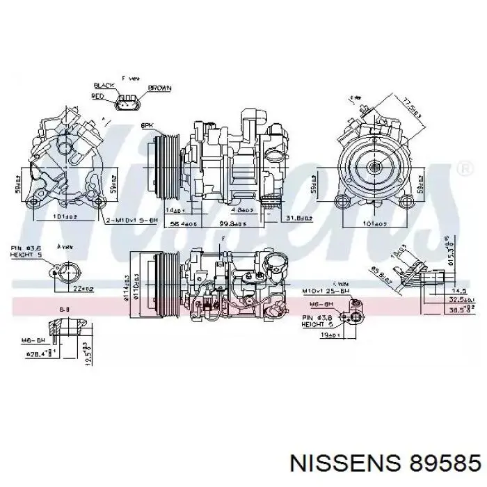 89585 Nissens компрессор кондиционера