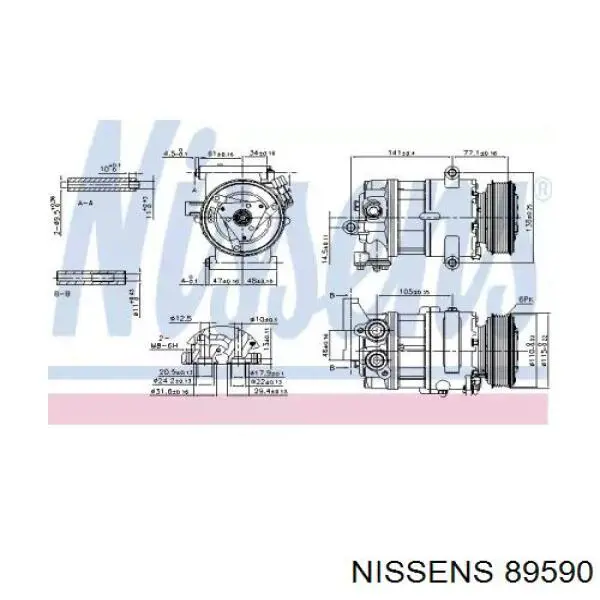 Компрессор системы кондиционирования Ford 1885042 цена, от 288.12 USD
