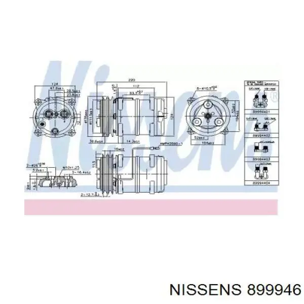 Компрессор системы кондиционирования Nissens 899919 цена, от 195.17 USD