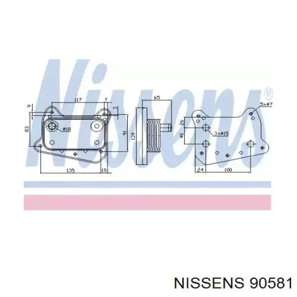 Масляный радиатор 90581 Nissens