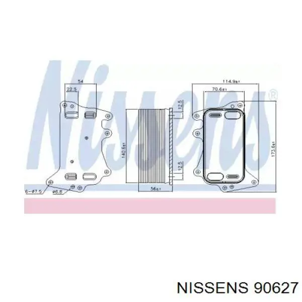 90627 Nissens радиатор гур