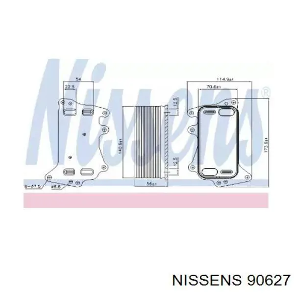 Радиатор ГУР 90627 Nissens