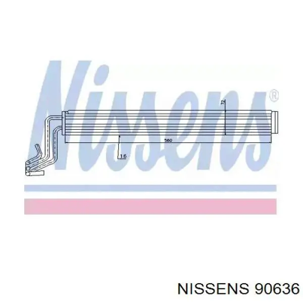 74B49NS Nissens радиатор гур