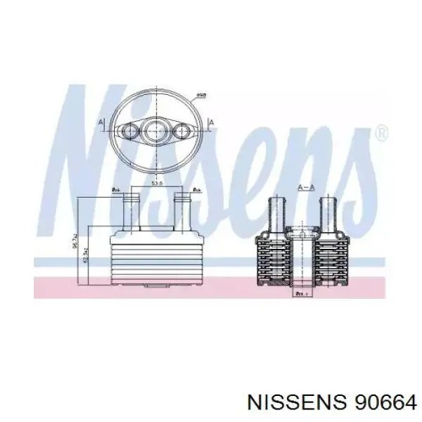 Радиатор охлаждения, АКПП/КПП Nissens 90664