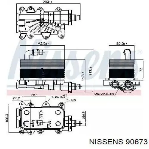 90673 Nissens радиатор охлаждения, акпп/кпп