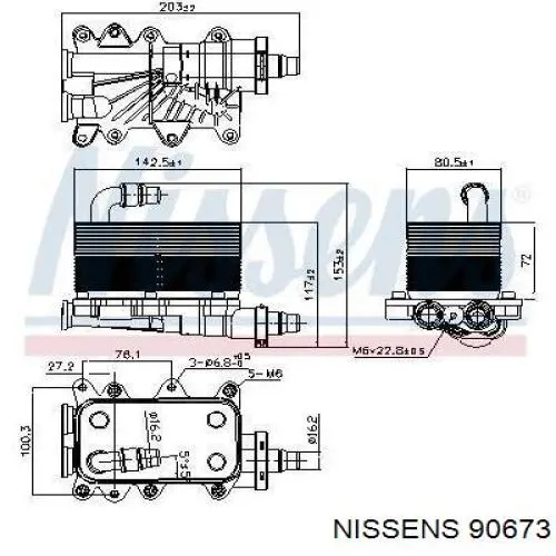 Радиатор охлаждения АКПП 90673 Nissens