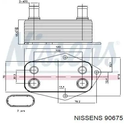 90675 Nissens радиатор масляный (холодильник, под фильтром)