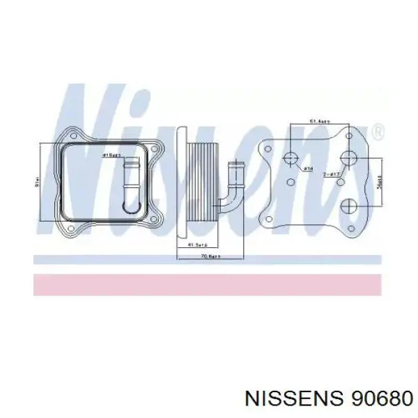 90680 Nissens радиатор масляный