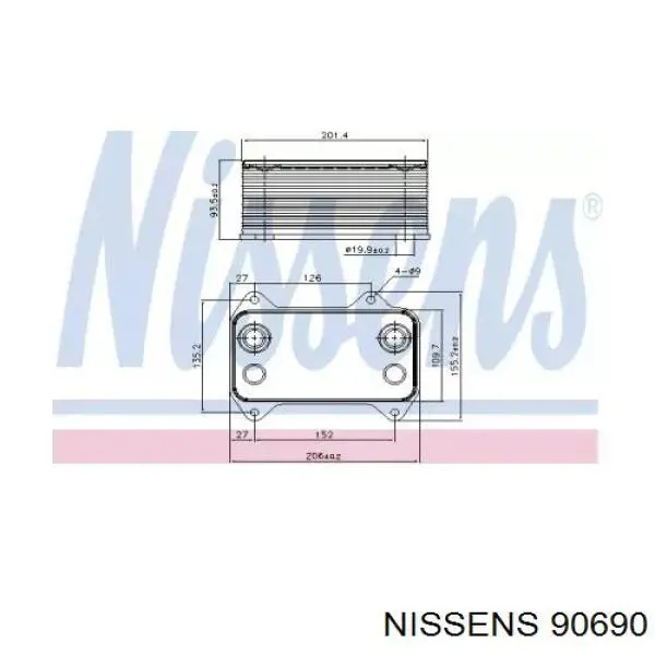 Масляный радиатор 90690 Nissens