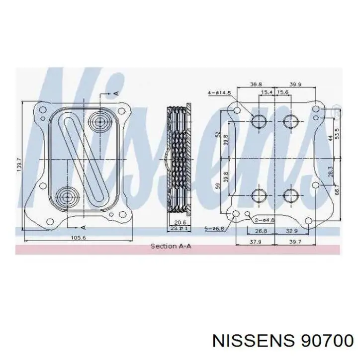 Радіатор масляний 90700 Nissens